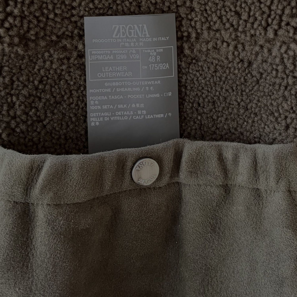 Shearling Jacket
