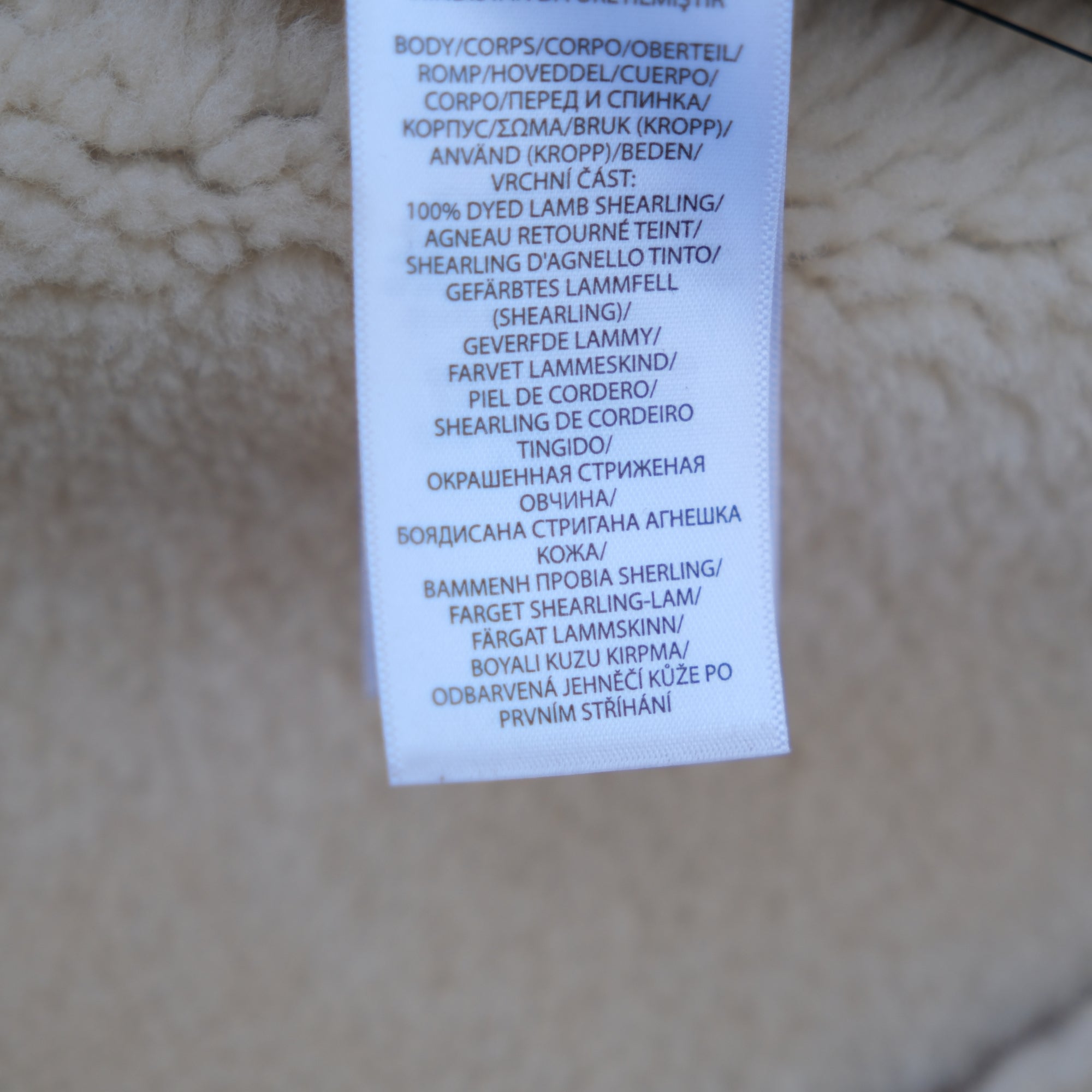 Brown Shearling Coat (XL)