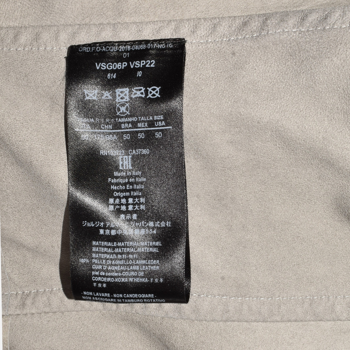 Grey Suede Blazer (EU 50)