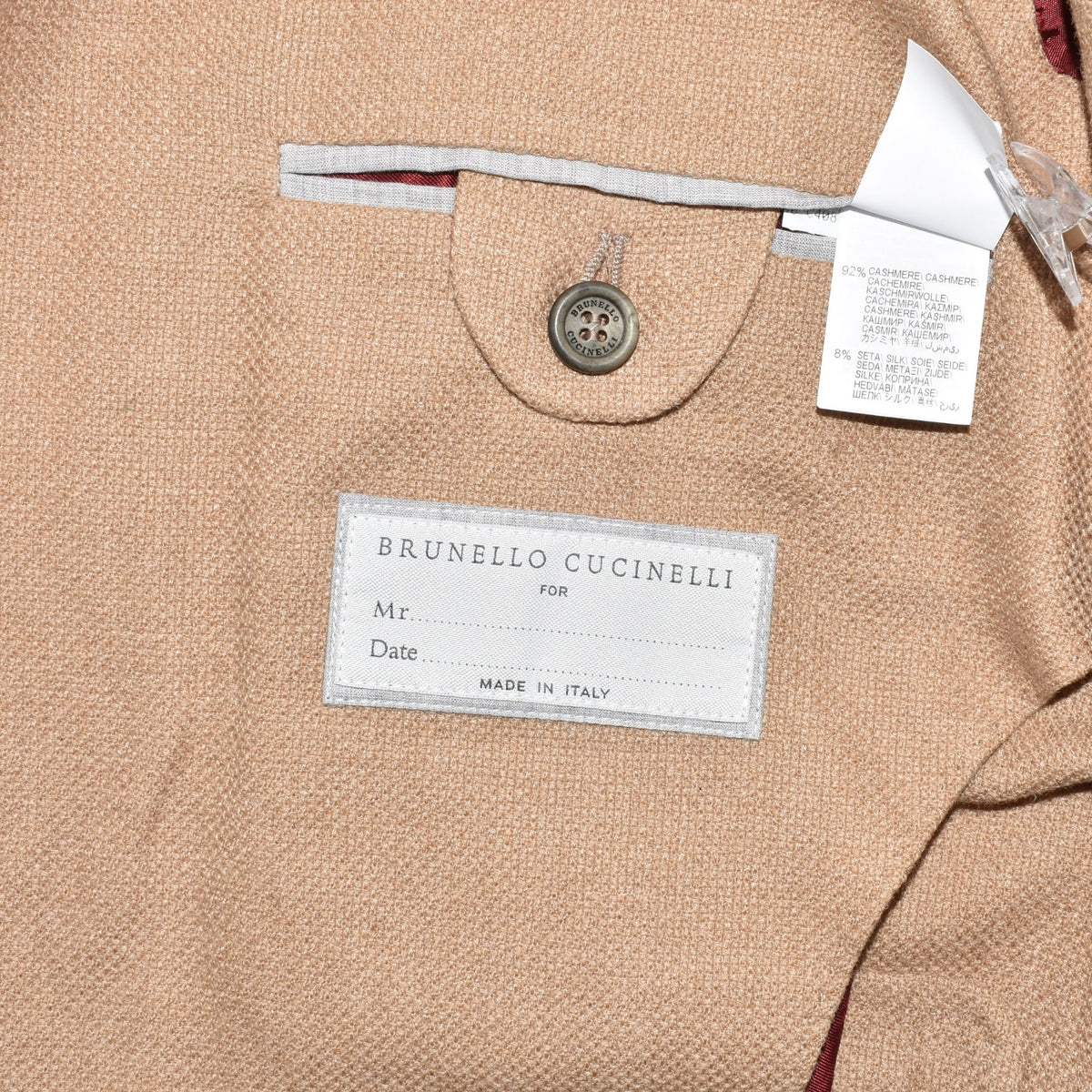 Beige Blazer Cashmere/Silk (EU 50)