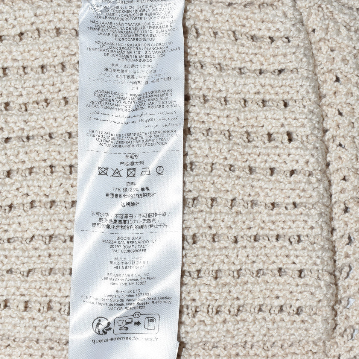 Ecru Cardigan made of Cotton/Wool (EU 50, EU 52)