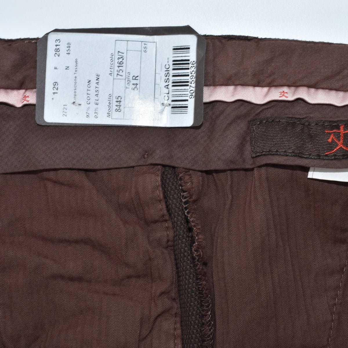 Dark Brown Cotton Pants