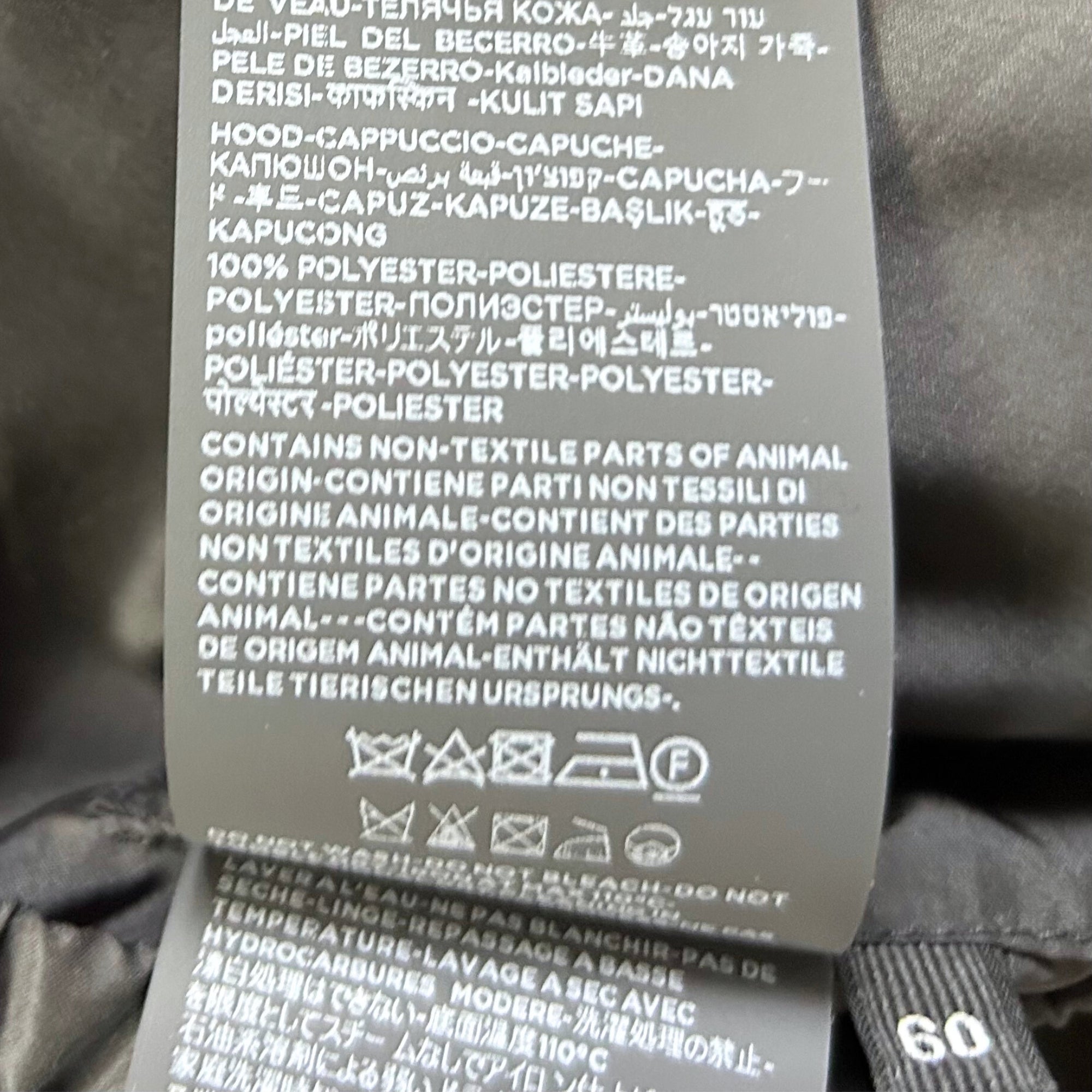 Khaki  Rain Coat made of Polyester (EU 60)