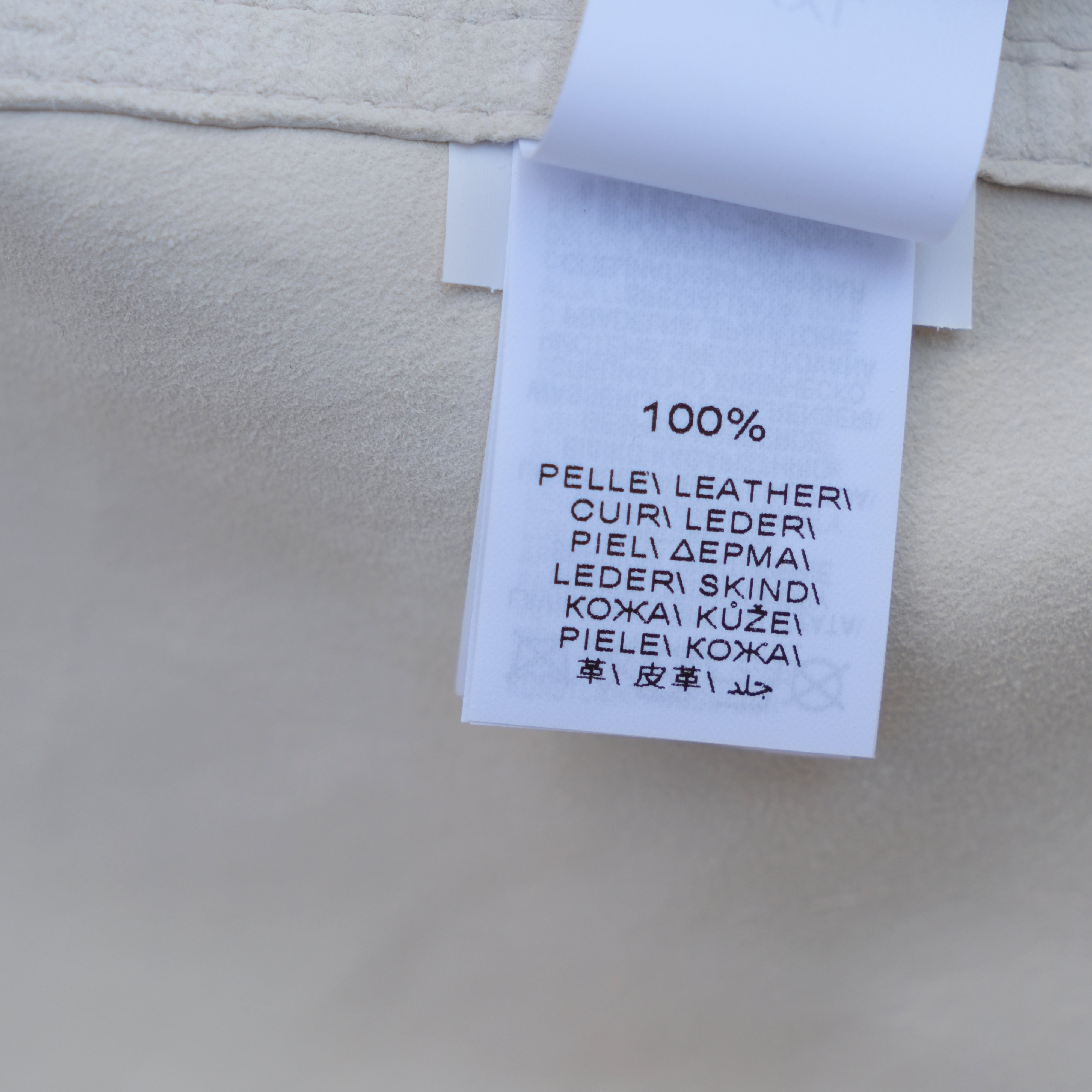 Off-White Leather Overshirt (XXL)