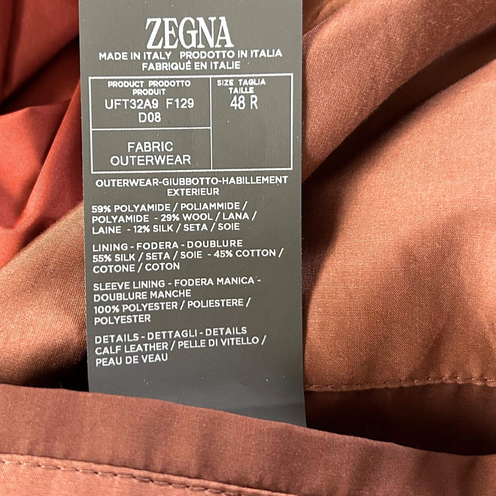 Brown Jacket made of Polyamide/Wool/Silk/Leather Details (EU 48)