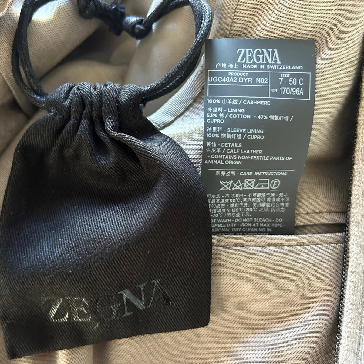Zegna Oasi Cashmere Jacket with Removable Vest Insert Sand (EU 50)