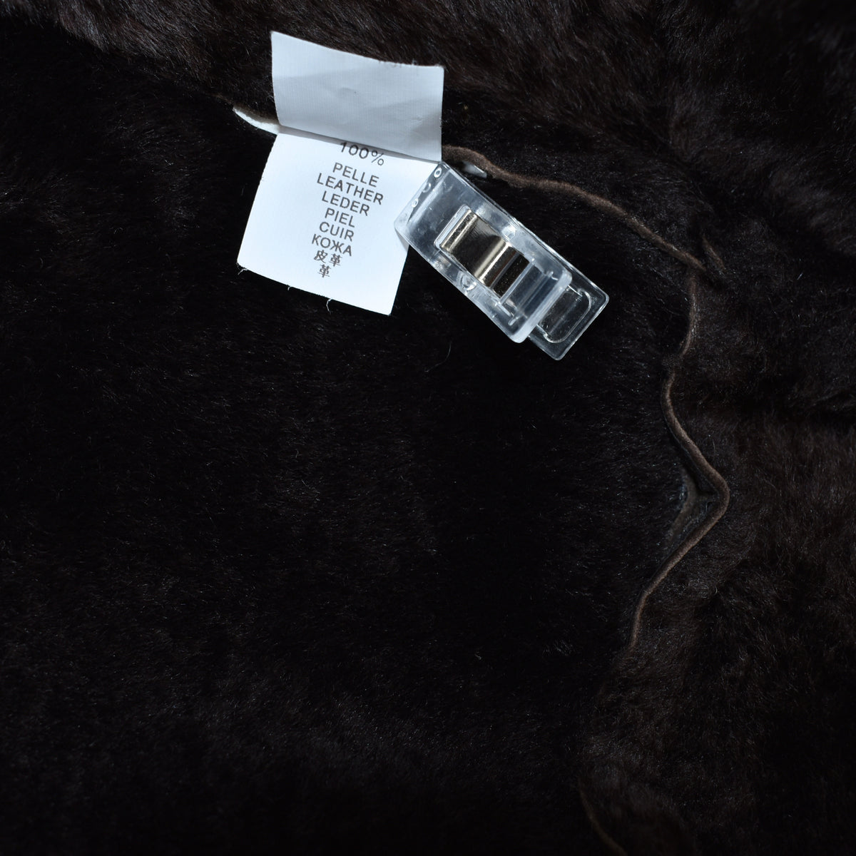 Brown Shearling Coat (XL)