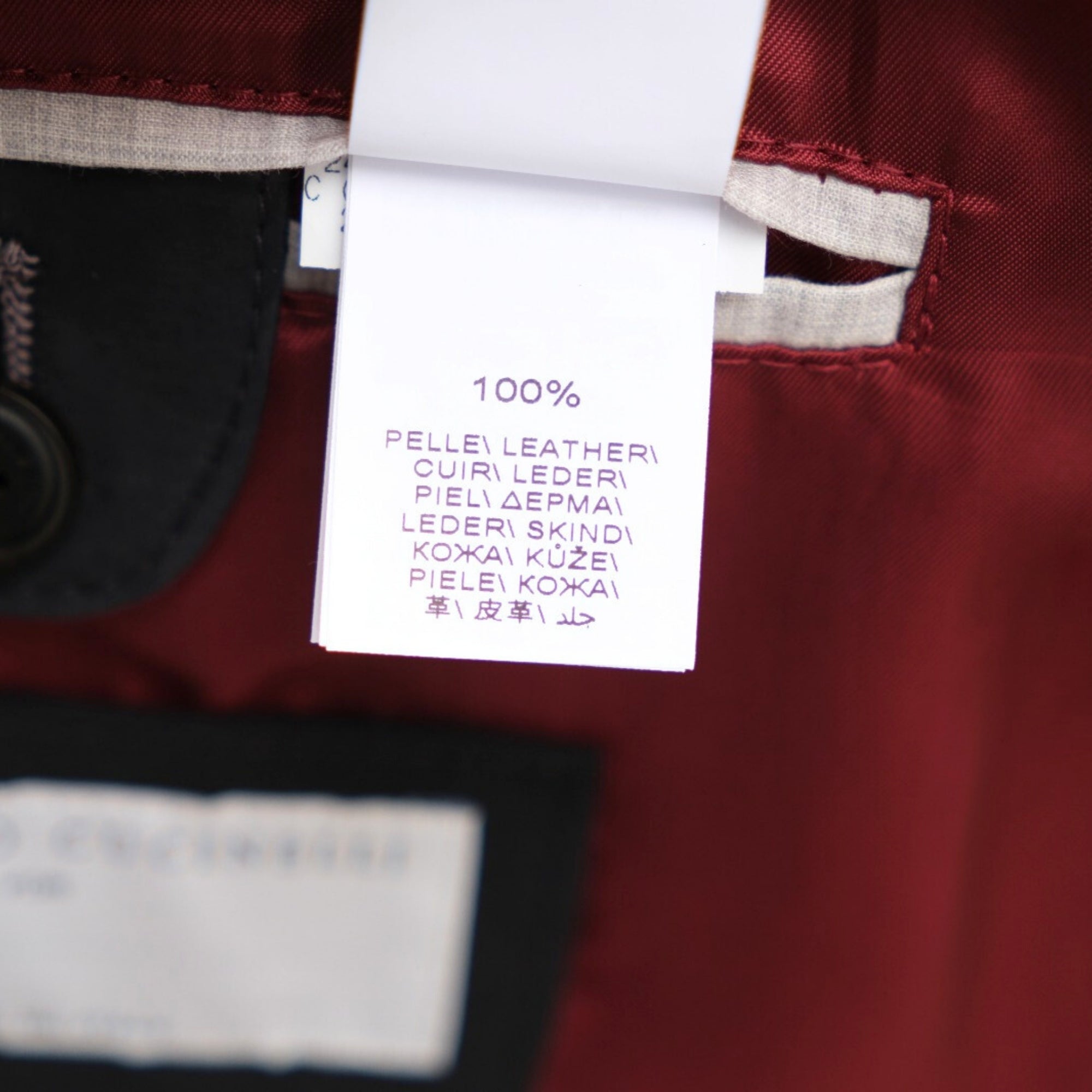 Black Suede Trucker Jacket (L)