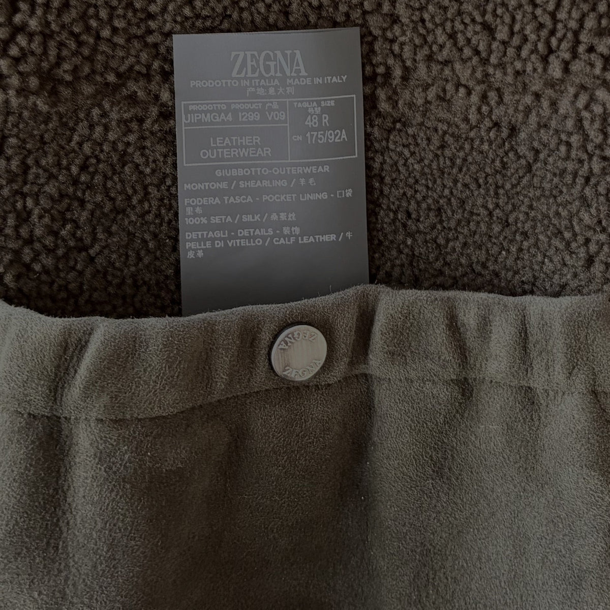 Shearling Jacket