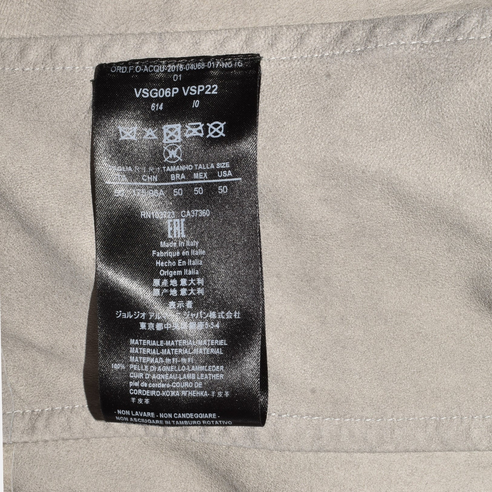 Grey Suede Blazer (EU 50)