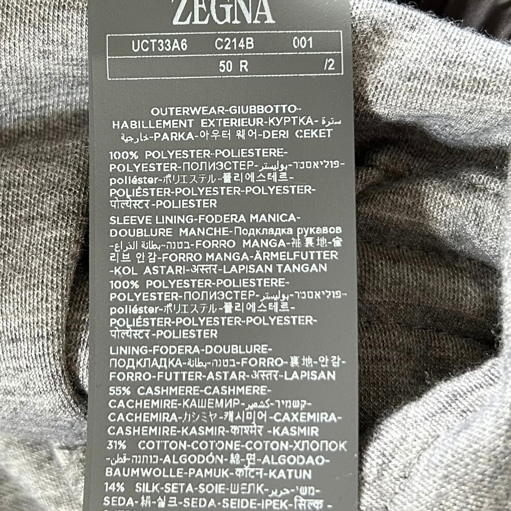 Black Jacket made of Polyester (EU 50)