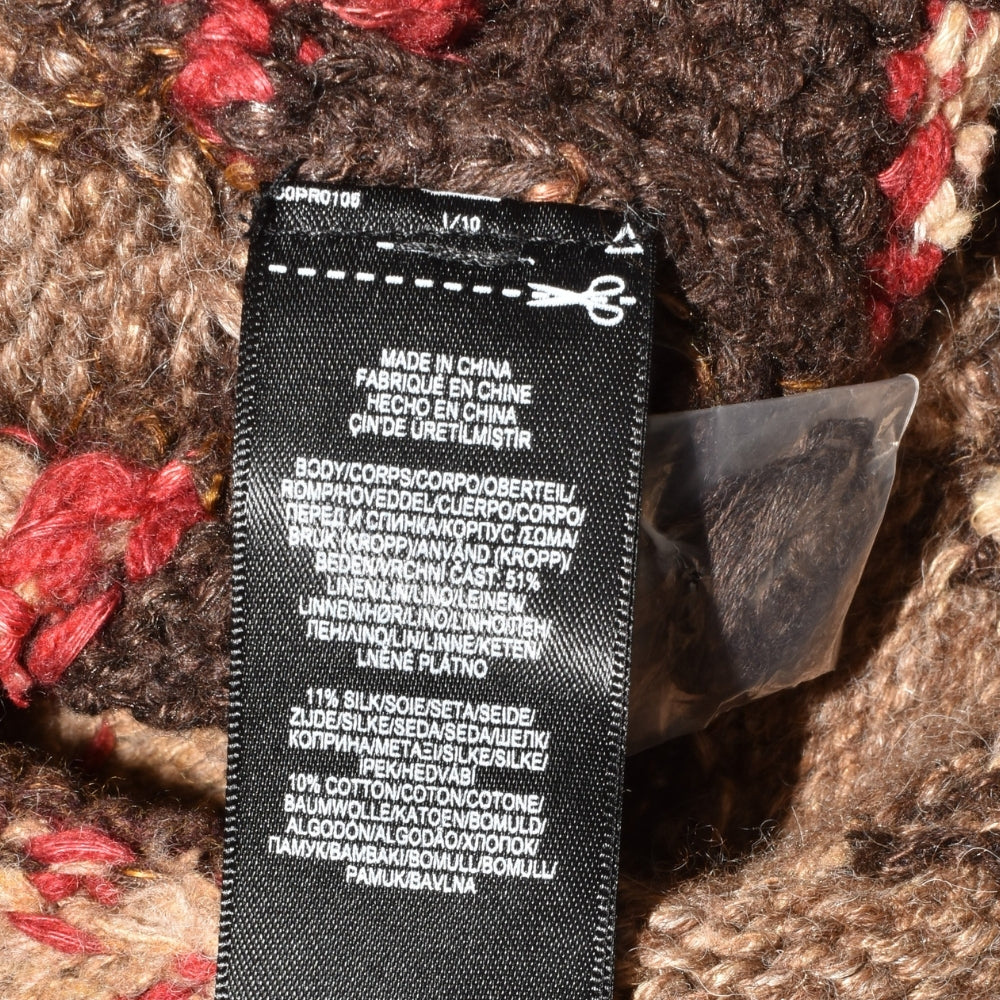 Mulitcolored Cardigan (S)