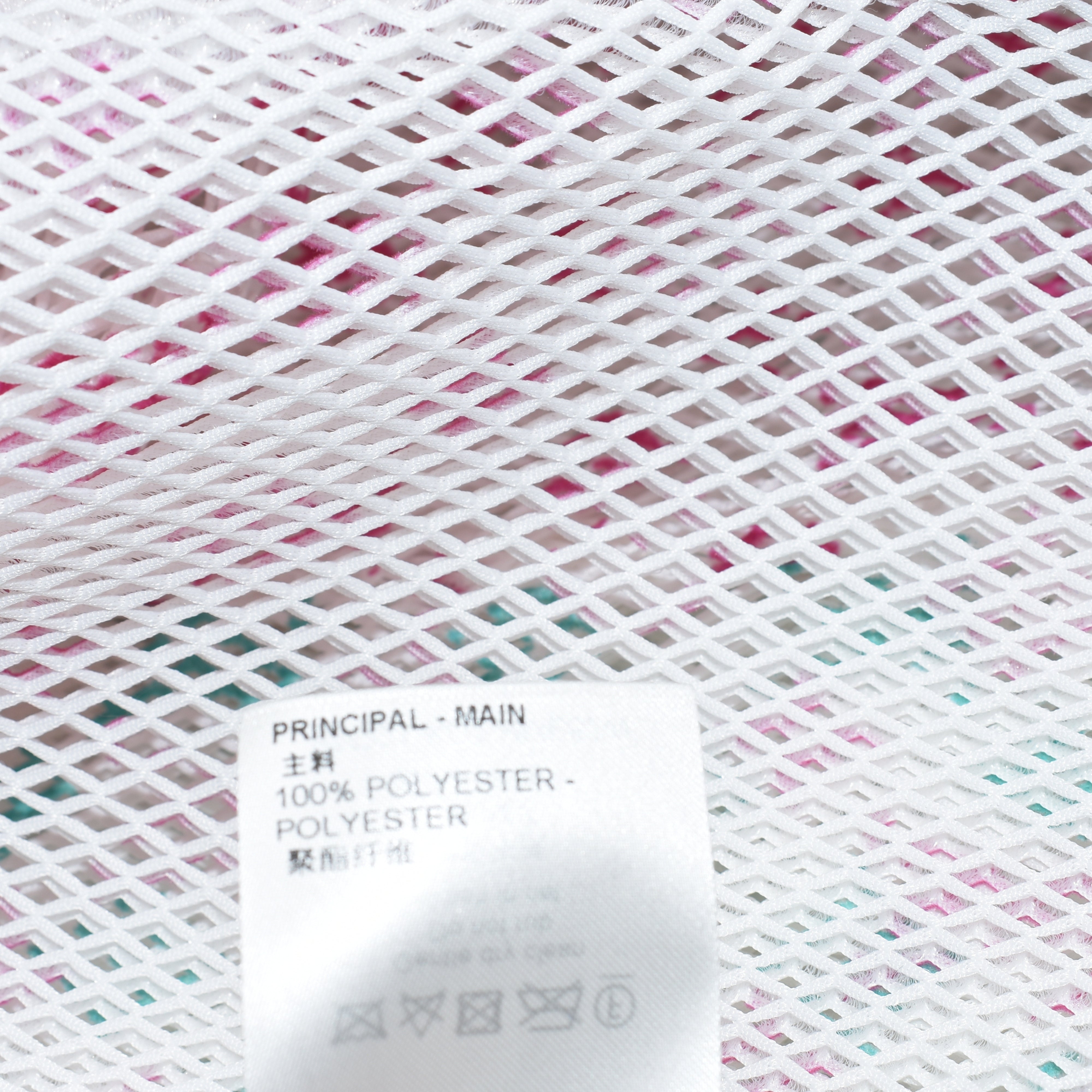 Multicolored Monogramme Mesh Gradient Hooded Blouson Jacket (EU 50)