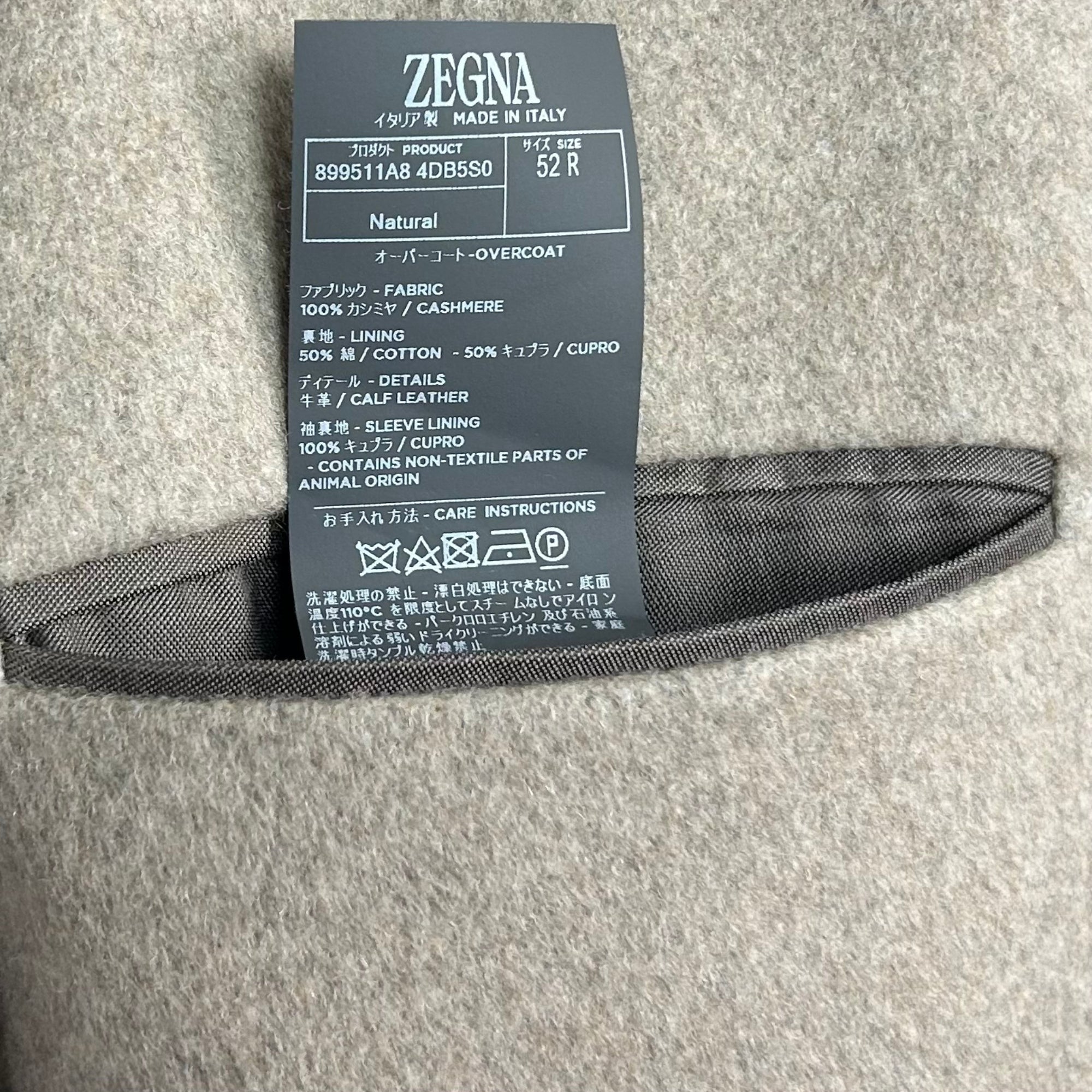 Greige Melange Coat made of Cashmere (EU 52)