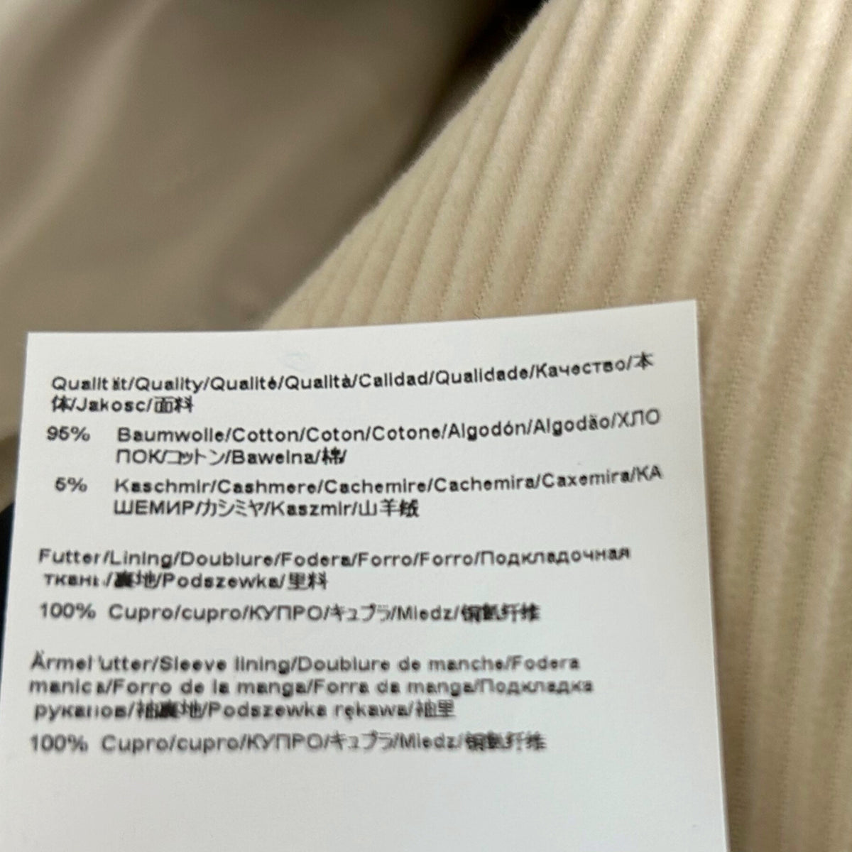 Offwhite Double Breasted Blazer made of Cotton/Cashmere (EU 48)