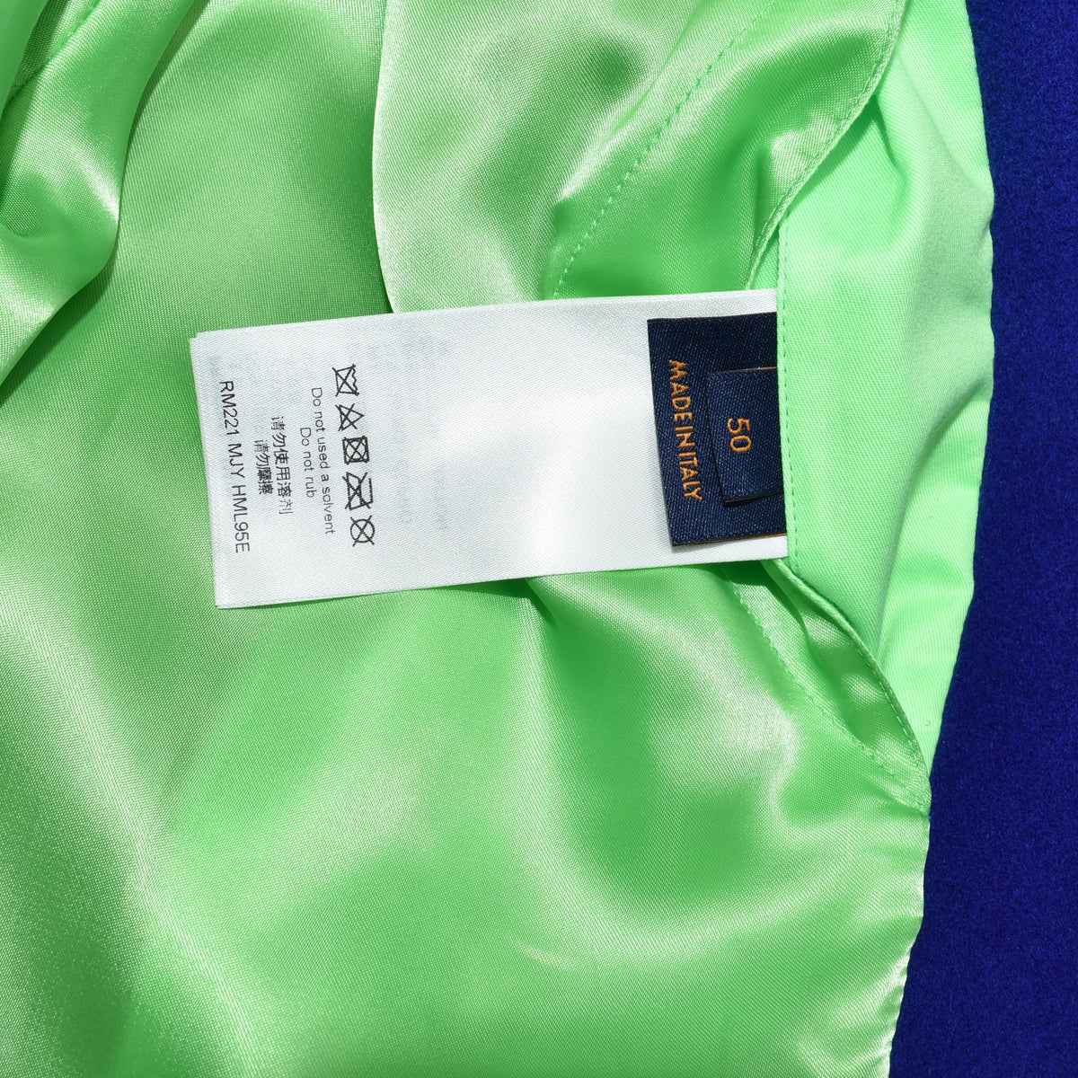 Blue/Green Gradient Bomber Jacket (EU 50)
