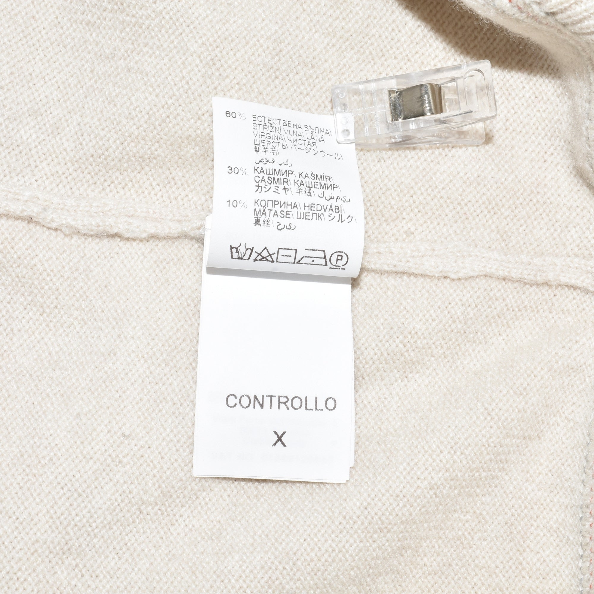 Beige Sweater made of Wool/Cashmere/Silk ( EU 54)