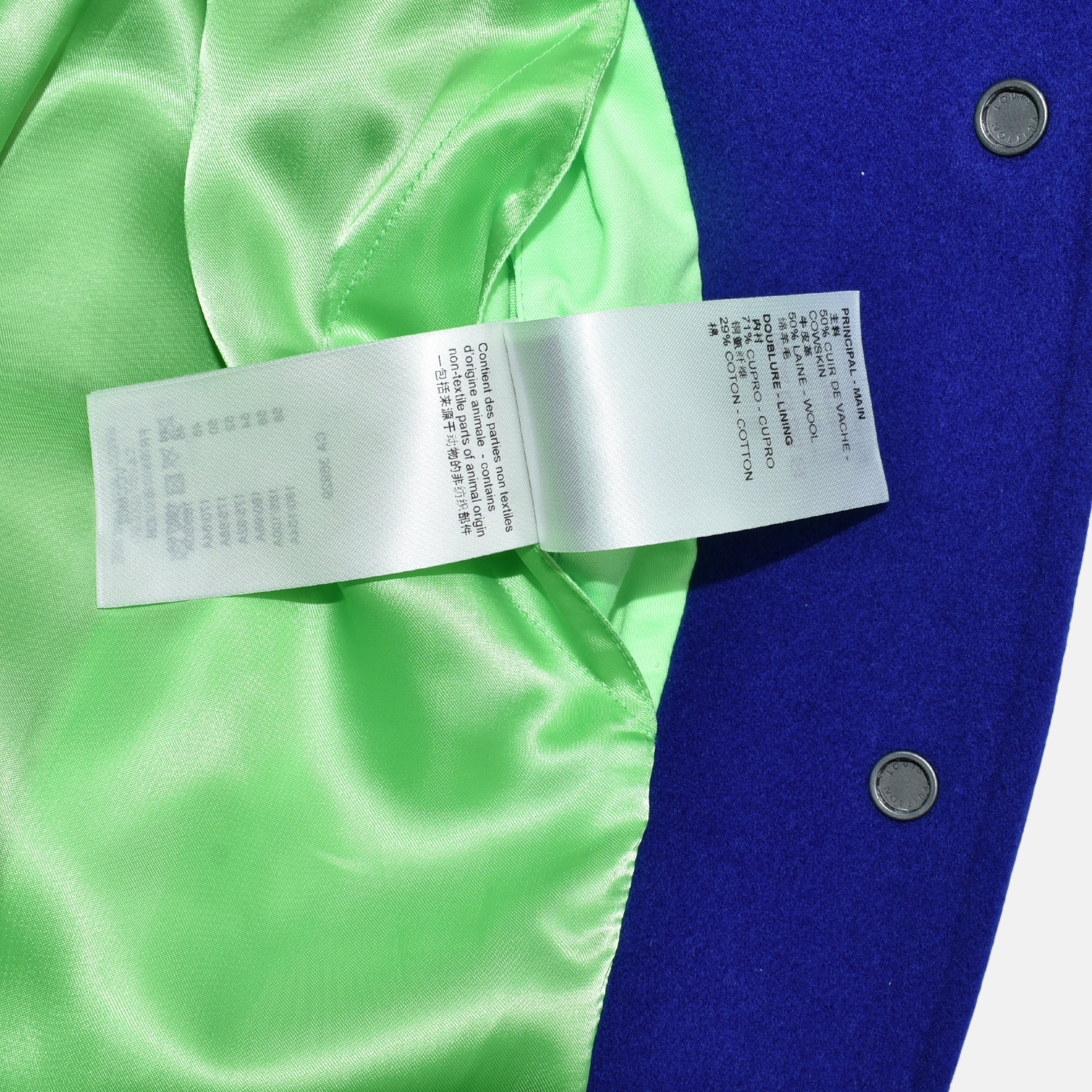 Blue/Green Gradient Bomber Jacket (EU 50)
