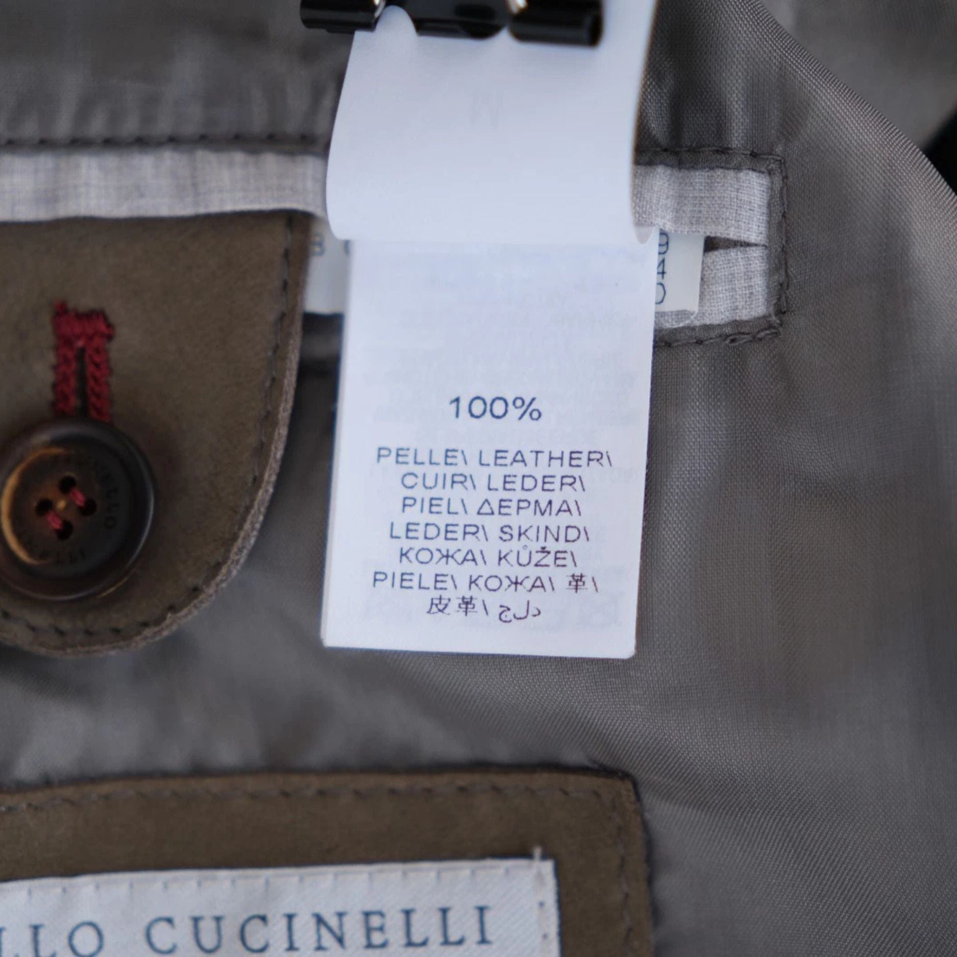 Olive Suede Bomber Jacket (M)