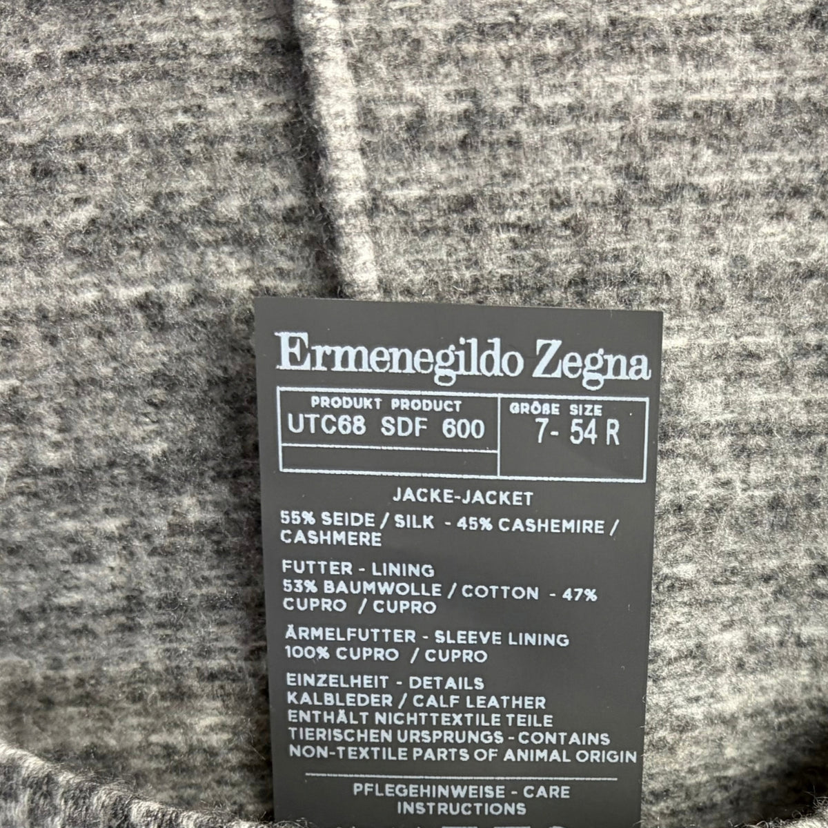Zen Jersey Jacket