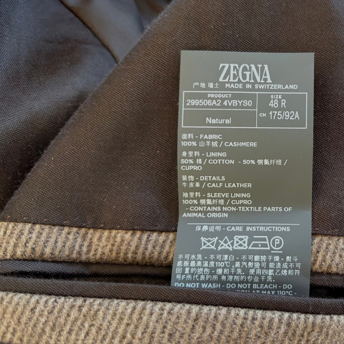 Camel Cashmere Coat