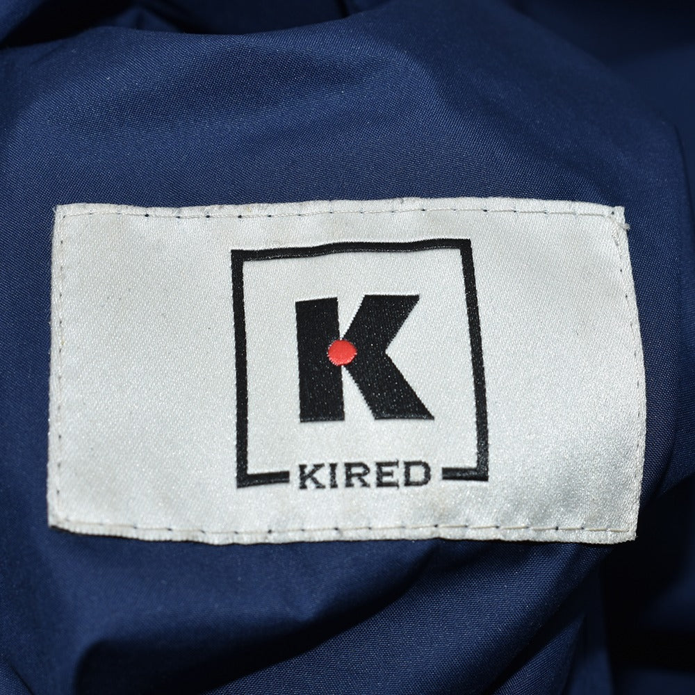 Blue/Navy Reversible Coat