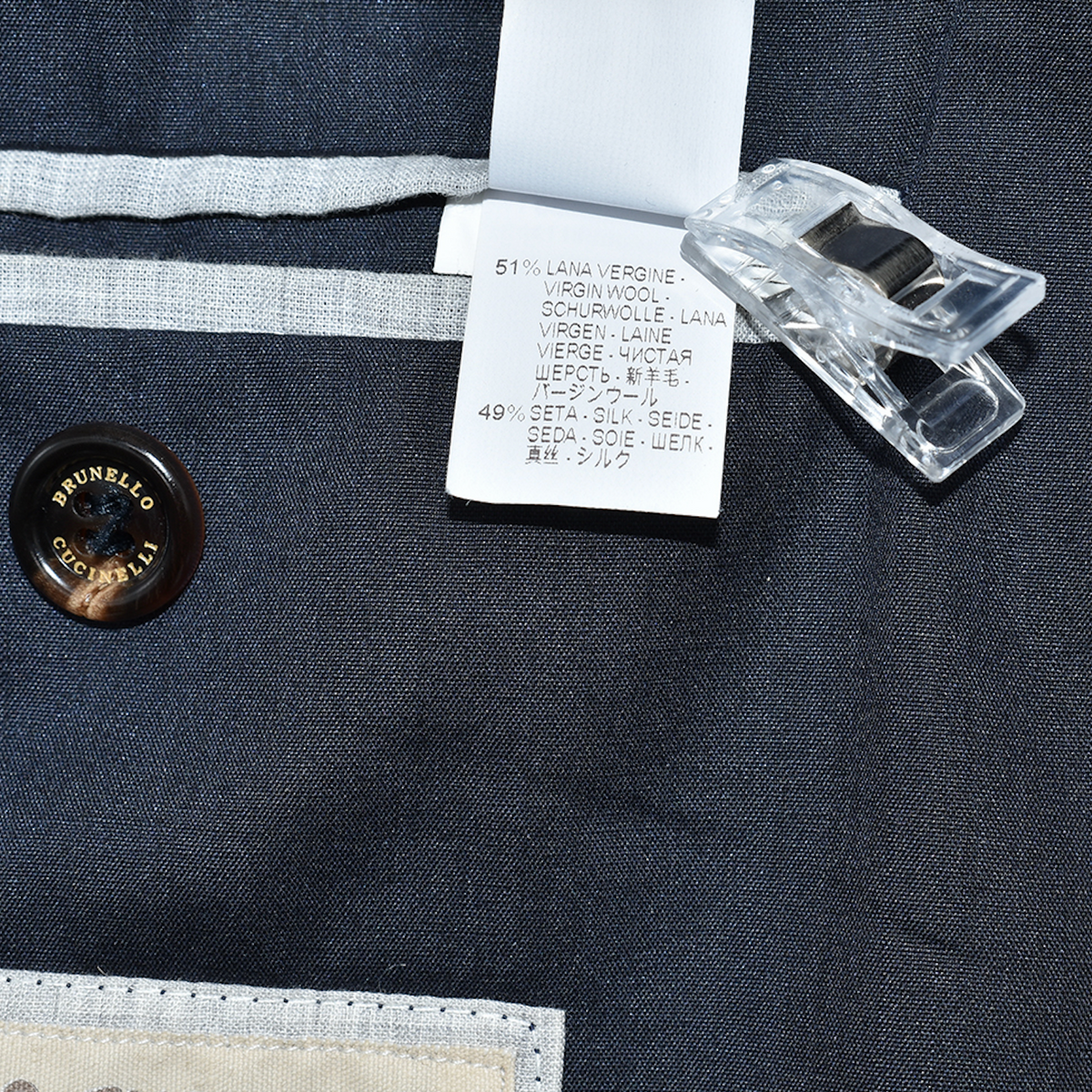 Navy Light Coat Virgin Wool / Silk