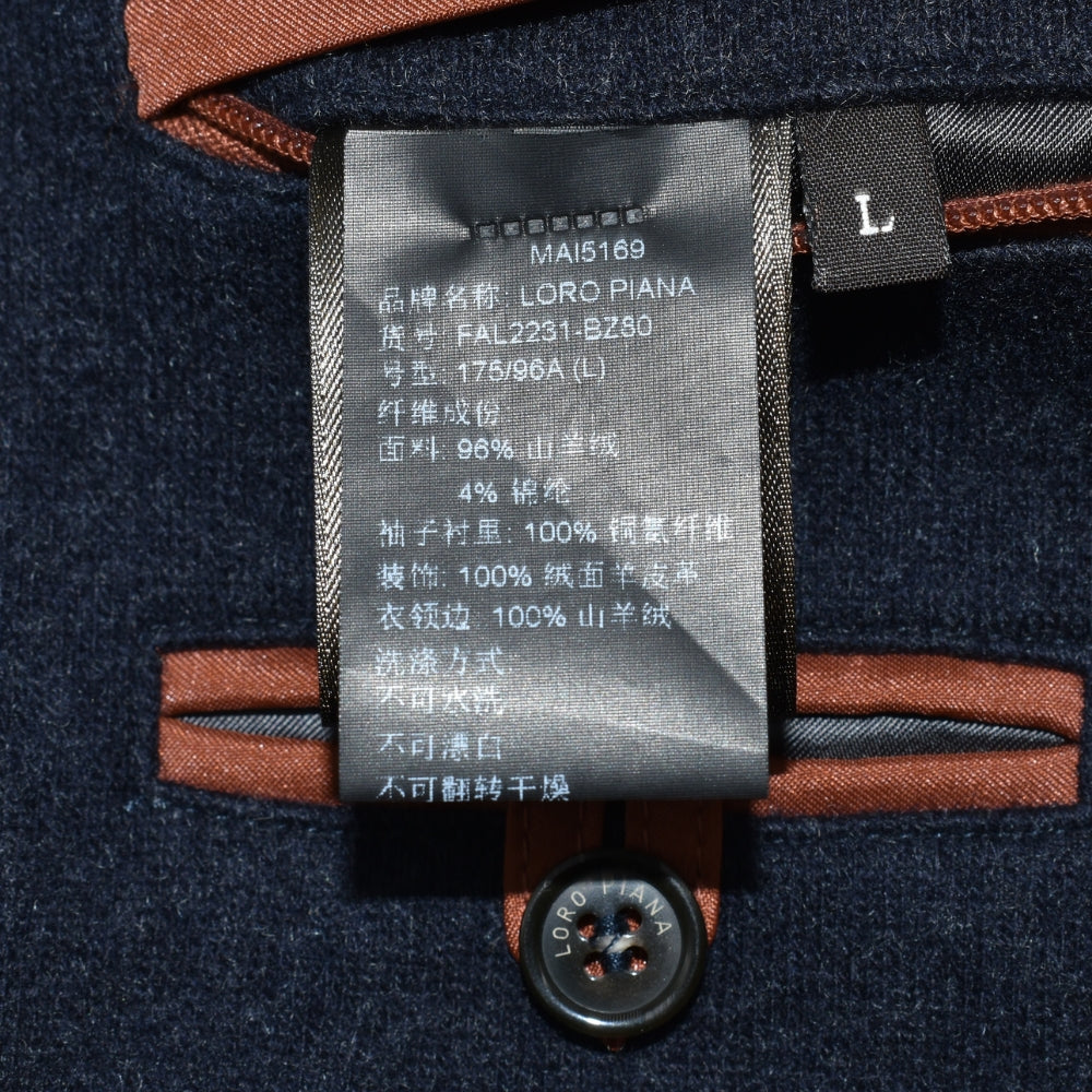Navy Cashmere "Winter Voyager" Jacket