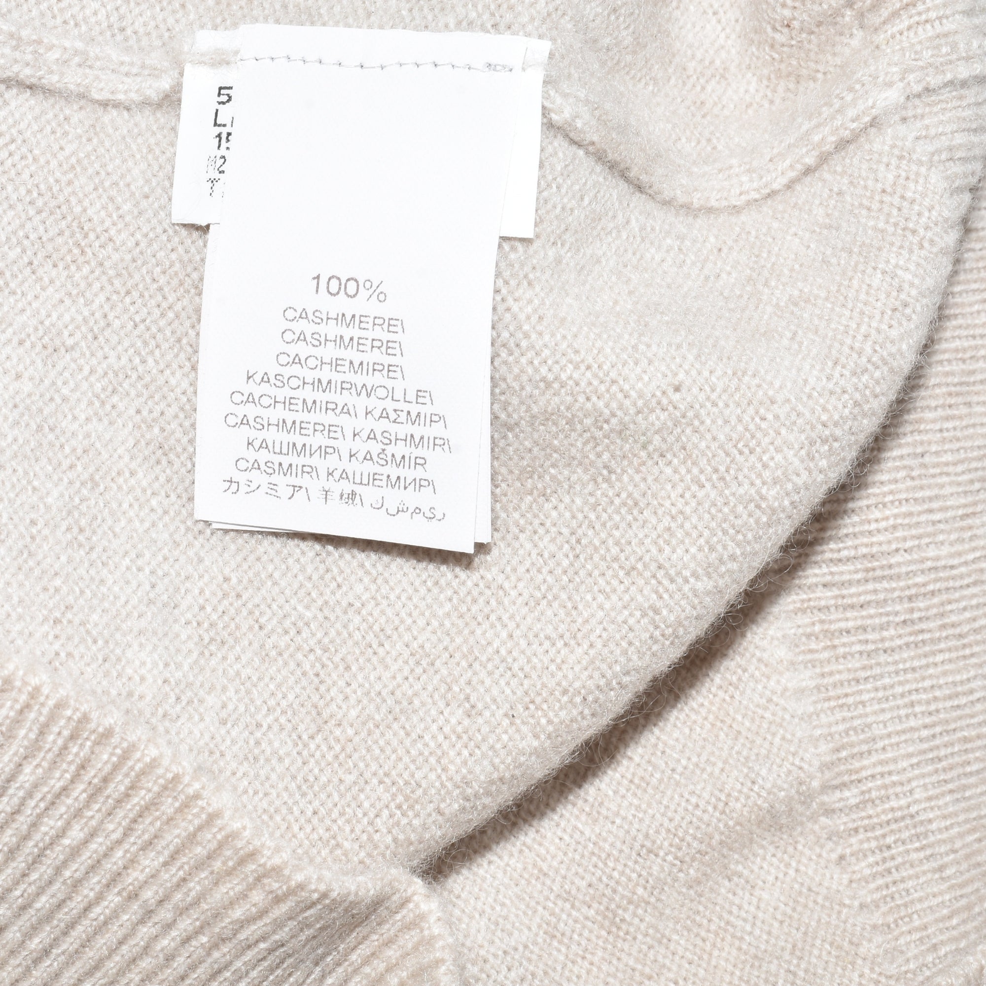 Beige V-Neck Cashmere Sweater (EU 56)