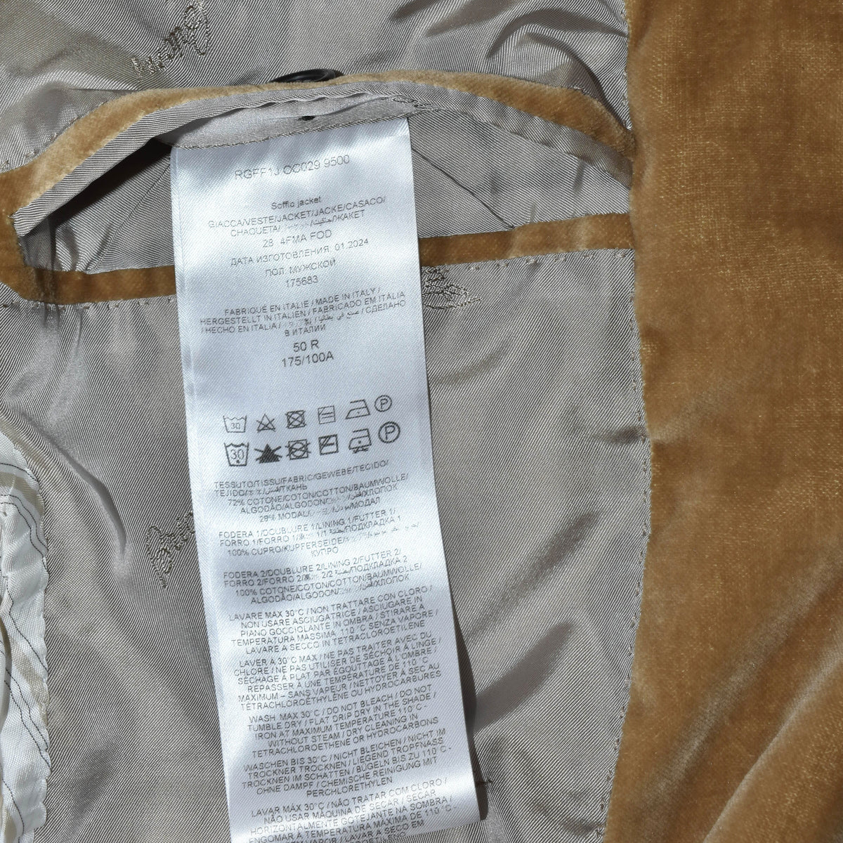 Beige Velvet Blazer made of Cotton/Modal (EU 50)