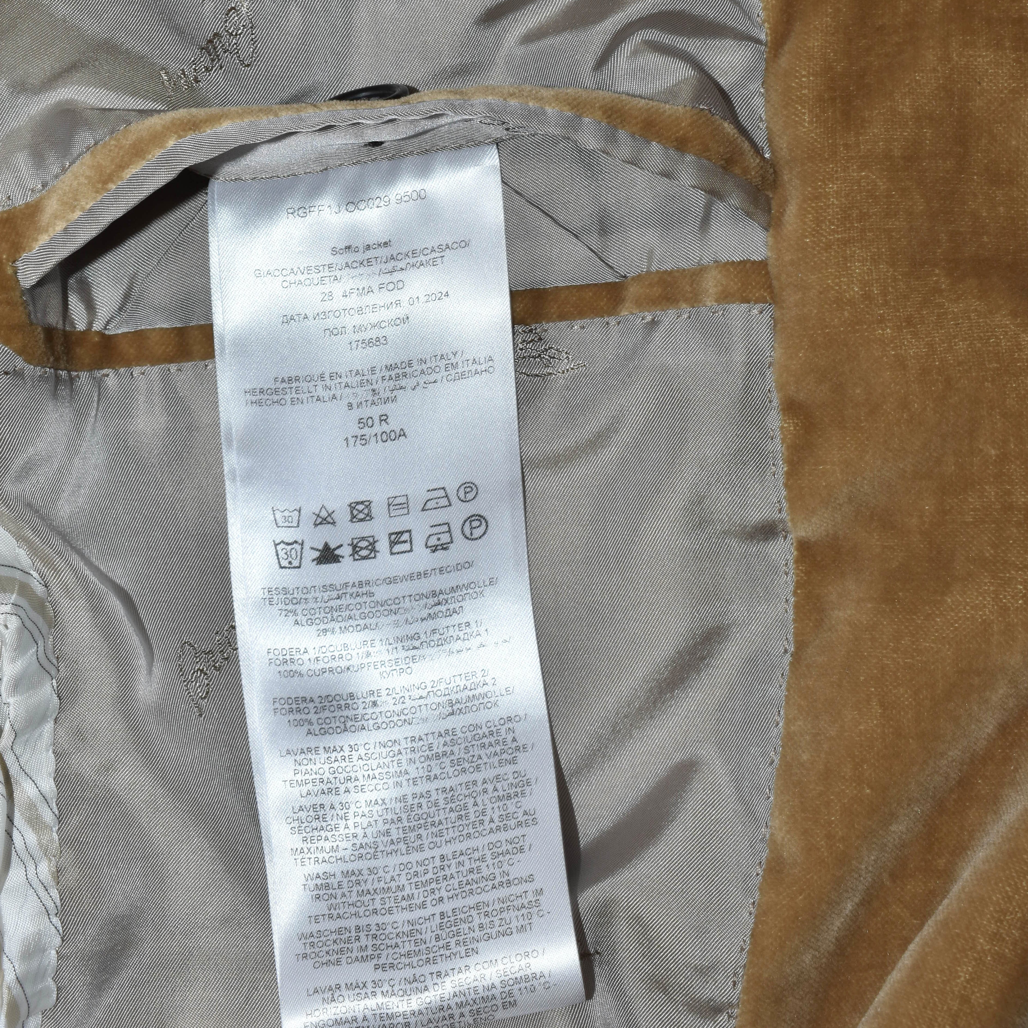 Beige Velvet Blazer made of Cotton/Modal (EU 50)