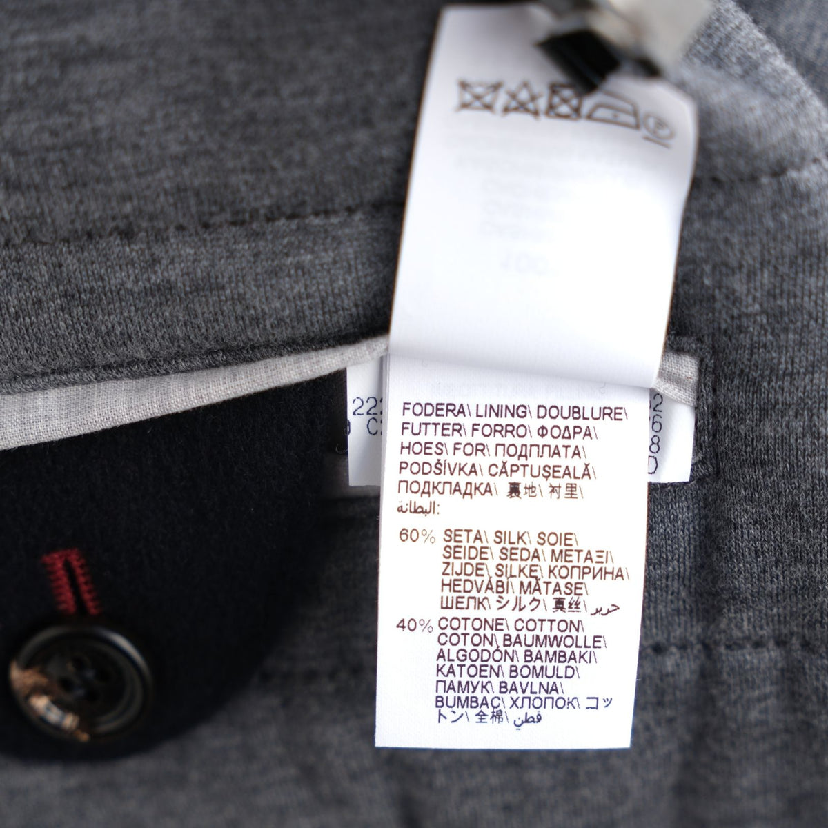 Brunello Cucinelli Cashmere Down Parka Navy (EU 46 / EU 48)