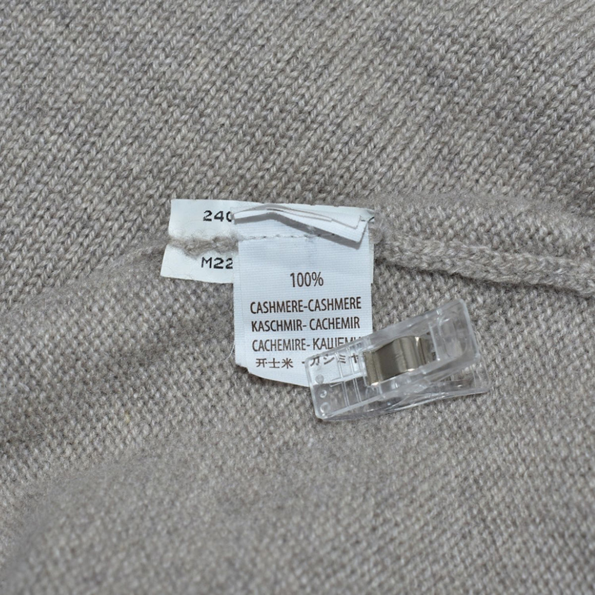 Beige V Neck Sweater Cashmere