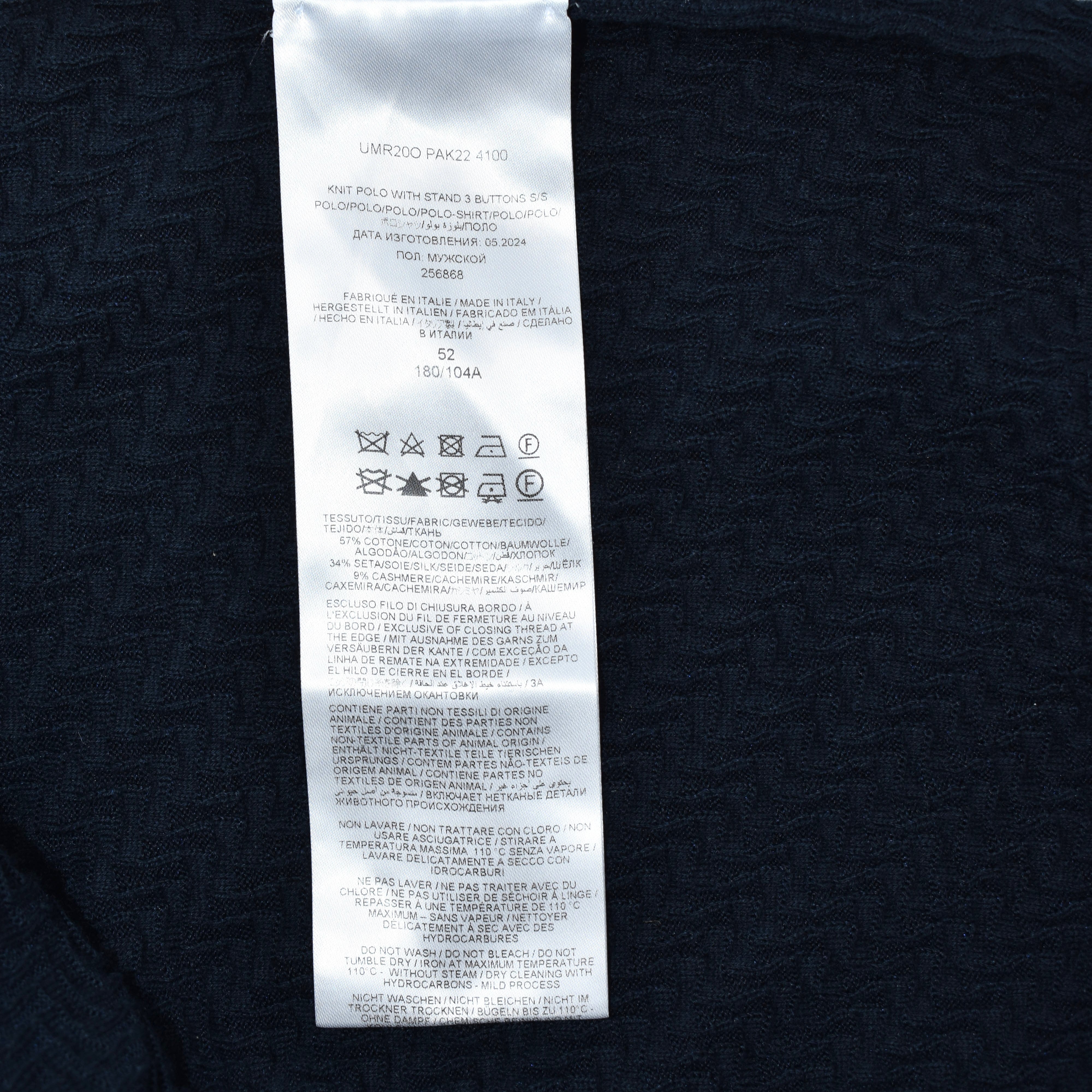 Navy Poloshirt made of Cotton/Silk/Cashmere (EU 52)