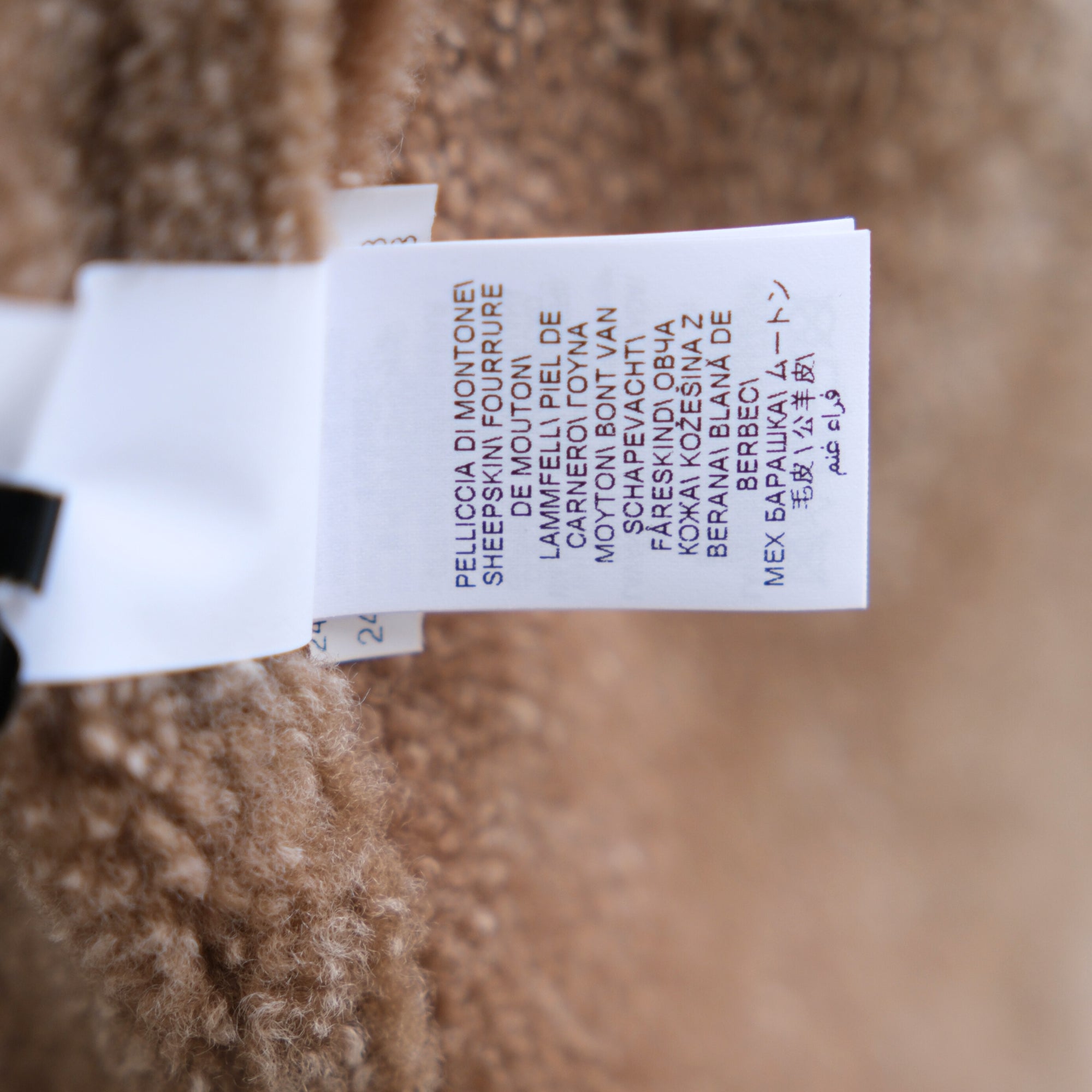 Beige Shearling Coat (M)