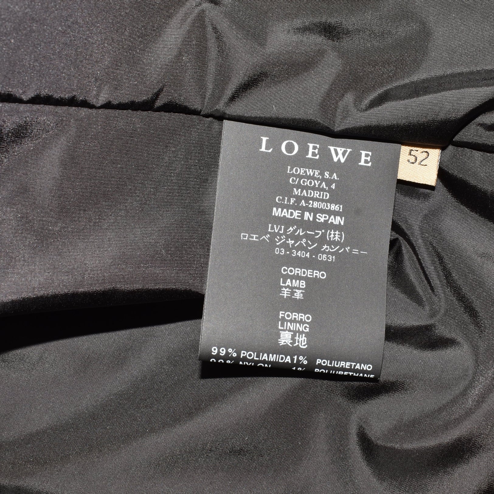 Black Suede Quilted Jacket (EU 52)