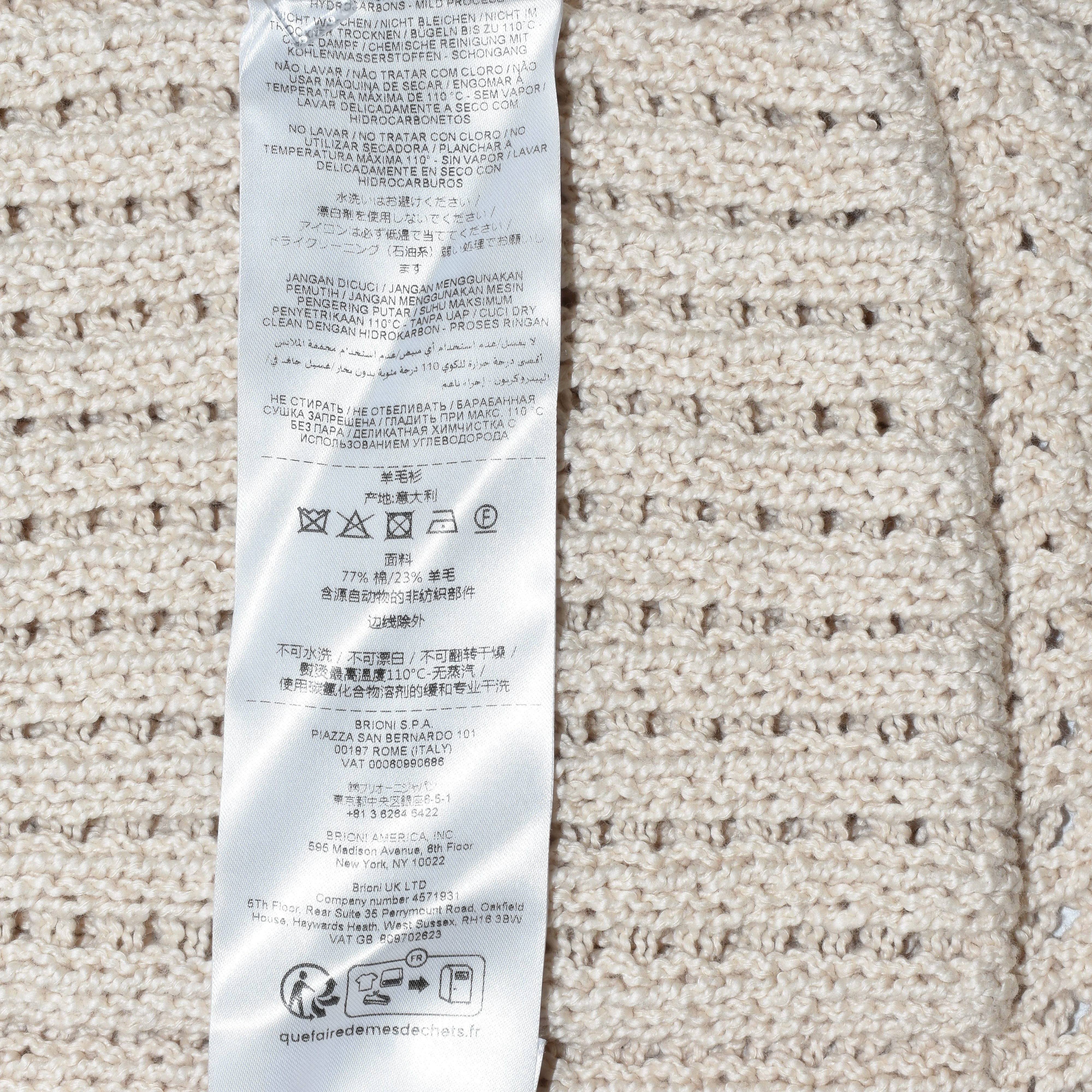 Ecru Cardigan made of Cotton/Wool (EU 50, EU 52)