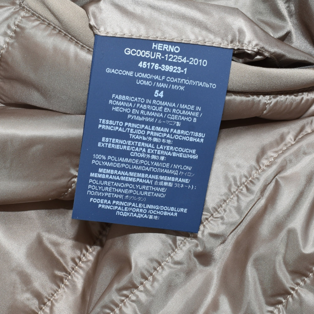 Taupe Resort Hooded Half Coat